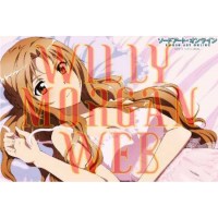 Sword Art Online Asuna